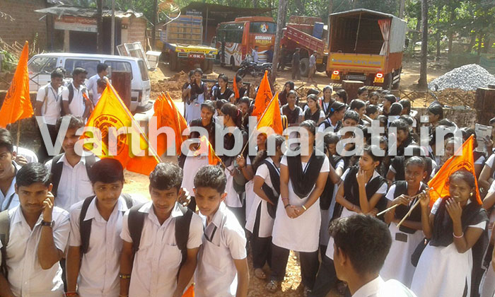 ಸುಳ್ಯ: ವಿದ್ಯುತ್ ಕಡಿತ ವಿರೋಧಿಸಿ ಮೆಸ್ಕಾಂಗೆ ಮುತ್ತಿಗೆ,